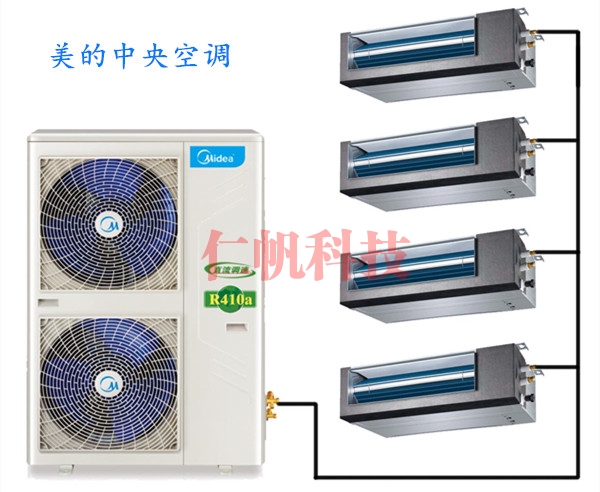 美的中央空調維修保養